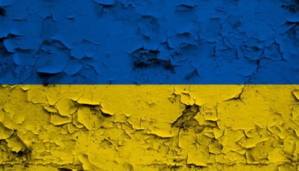 Госсекретарь США предрек ликвидацию Украины