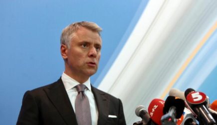 Украина планирует подать на &#171;Газпром&#187; в суд из-за неуплаты