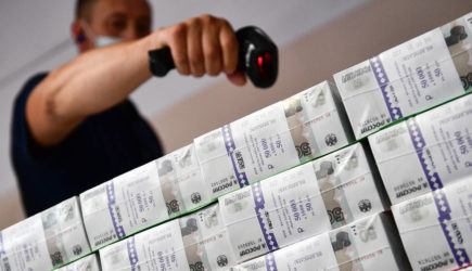 Назван угрожающий России курс рубля