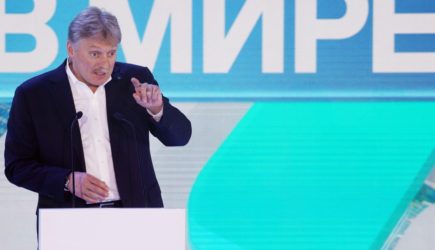 &laquo;Он против нас&raquo;: Песков о предательстве российского дипломата Бондарева