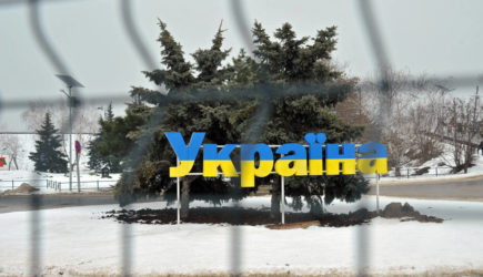 В Италии задали три неудобных вопроса Украине