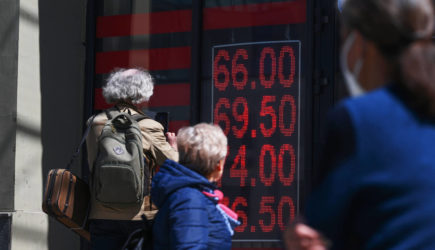 Экономист раскрыл реальный курс рубля