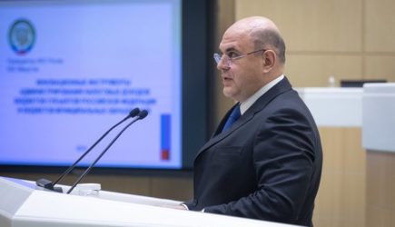 Мишустин: &laquo;Россию просто обокрали&raquo;