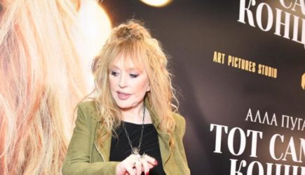 Останется в Израиле надолго: Пугачеву публично унизили в Москве