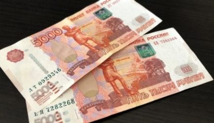 Россиянам дадут один раз по 10 000 рублей от ПФР в июне. Названа дата зачисления денег на карту