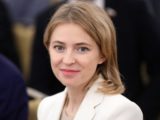 Поклонская стала советником Генпрокурора России