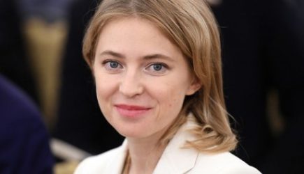 Поклонская стала советником Генпрокурора России