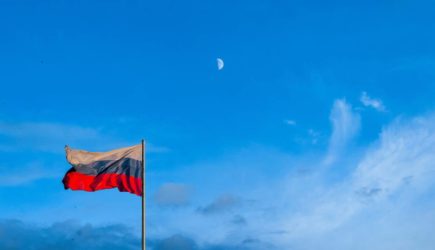 В Китае раскрыли действия России при расширении НАТО