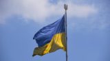 Новости Украины первого июля