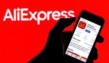 Сэкономить больше не получится: «Алиэкспресс» ввёл новое правило для России
