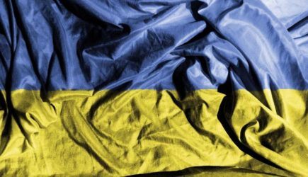 Украинский суд запретил &#171;Русь&#187;