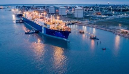 Киев потребовал от США шесть млрд кубов газа. Бесплатно