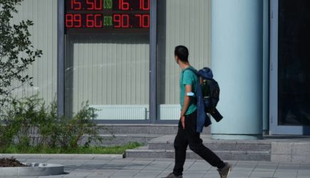 Назван срок возвращения российской экономики к уровню 2021 года без реформ