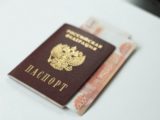 Часть граждан РФ получит по 10 000 рублей с 1 июля