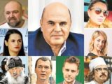 Новички 2020 года: Мишустин, Лапенко и очередная &#171;дочь Путина&#187;