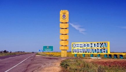 Стало известно о покушении на главу УСИН по Херсонской области