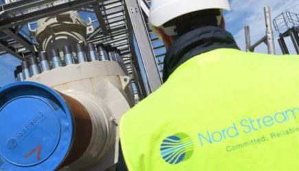 Германия собралась национализировать часть &laquo;Северного потока-2&raquo;