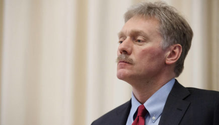 Кремль заявил о максимальном усилении мер безопасности в России