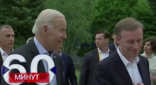 Что Президент Франции заявил Джо Байдену сегодня