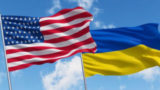 США уже выделяют Украине миллиарды долларов