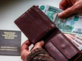 В РФ упростили получение звания «Ветеран труда» для пенсионеров