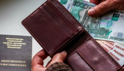 В РФ упростили получение звания «Ветеран труда» для пенсионеров