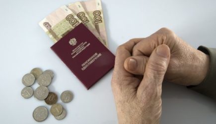 Пенсионерам ещё добавят денег в июле. Решение принято