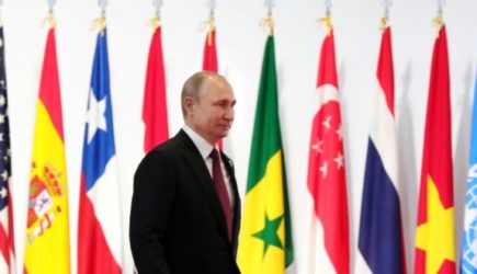 Оценена вероятность исключения России из&nbsp;G20