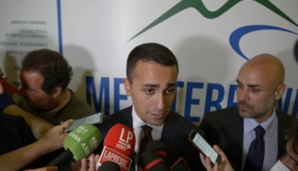 Поставка оружия из Италии в ВСУ может остановиться: Министр Ди Майо назвал условие