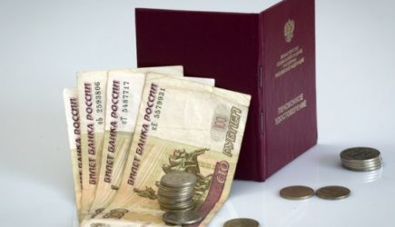С 1 августа: Новая индексация пенсий объявлена официально