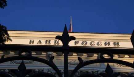 Куда исчезла инфляция: Аналитик объяснил, но не в пользу ЦБ