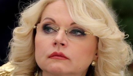 Неприятная новость для тех, кому за 60: Голикова раскрыла правду