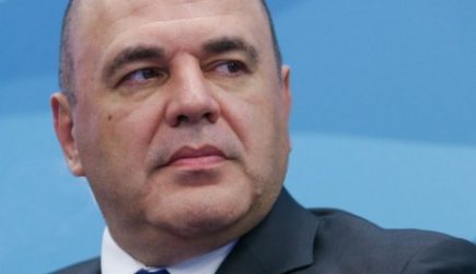 Aurus из кортежа Мишустина попал в массовое ДТП на Рублёво-Успенском шоссе