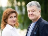 Раскрыта тайная биография жены Порошенко