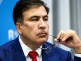 Саакашвили поставили 17 диагнозов