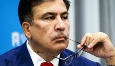 Саакашвили поставили 17 диагнозов