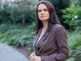 Тихановская объявила о создании оппозиционного «переходного кабинета»