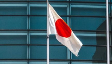 Правительство Японии ушло в отставку