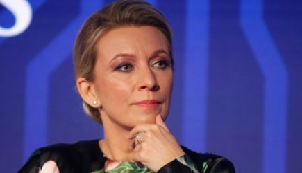 Захарова сообщила о смерти почётного профессора Наталии Чернышёвой