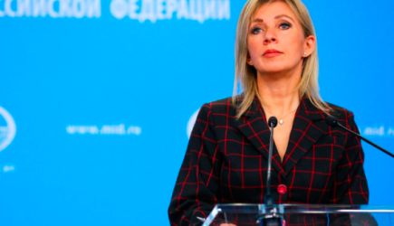 Захарова обвинила Японию в дискредитации России на церемонии памяти в Хиросиме