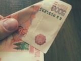 Когда начнут выплачивать по 5000 рублей пенсионерам, рассказали в ПФР
