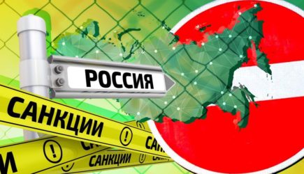 Возможность введения почти полного запрета на экспорт в Россию