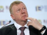 Чубайсу предрекли в Европе участь — не позавидуешь