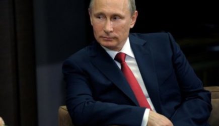 Послание Путина Федеральному собранию 21 февраля 2023