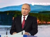 Путин в сентябре планирует полететь на Дальний Восток