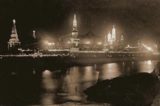 Иллюминация кремля в день инаугурации Николая Второго