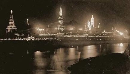 Иллюминация кремля в день инаугурации Николая Второго