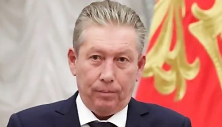 Названа причина смерти главы &laquo;Лукойла&raquo; Маганова