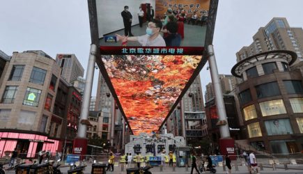 Бывшего министра юстиции Китая казнят за взятки