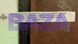 В Москве заметили «опечатанные» военкоматом квартиры